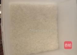 彩蛋的做法图解2