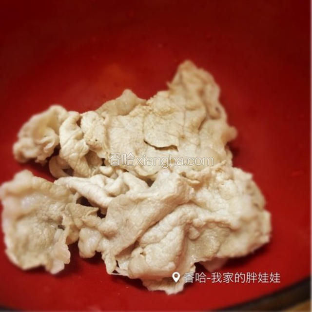 涮好晾凉备用