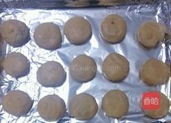 红豆酥饼的做法图解16