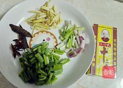 山药焖鸭肉的做法图解4