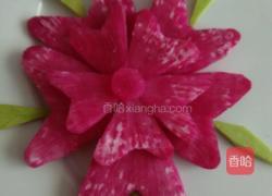 心心相印的做法图解3