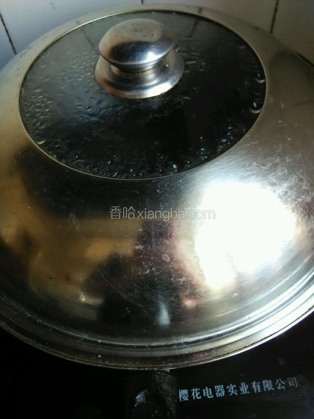 水烧开