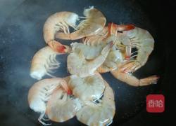 心心相印的做法图解6