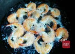 心心相印的做法图解7