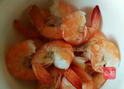 心心相印的做法图解8