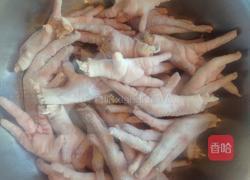 卤凤爪的做法图解1