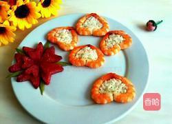 心心相印的做法图解10