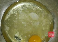 核桃桃酥的做法图解1