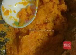 干拌南瓜扯面的做法图解3