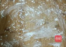 干拌南瓜扯面的做法图解14