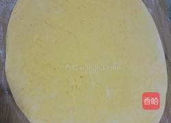 干拌南瓜扯面的做法图解15