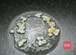 茄子炒菠菜的做法图解10