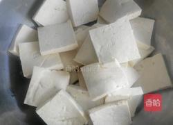香煎豆腐的做法图解1