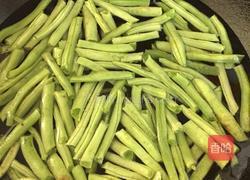 老干妈架豆王的做法图解2