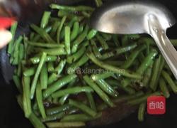 老干妈架豆王的做法图解7