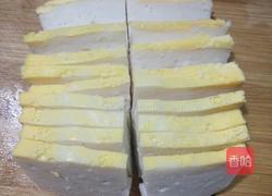 聚宝盆(扣蒸鱼糕)的做法图解2