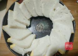 聚宝盆(扣蒸鱼糕)的做法图解3