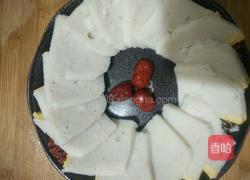 聚宝盆（扣蒸鱼糕）的做法图解4