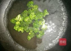 聚宝盆(扣蒸鱼糕)的做法图解8