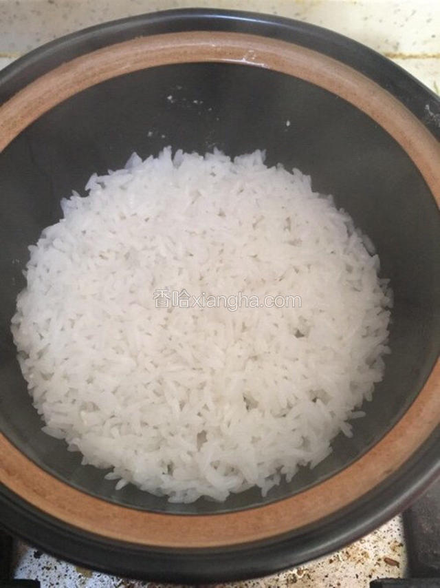 米饭熟了的样子。