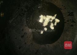 锦绣彩蔬的做法图解5