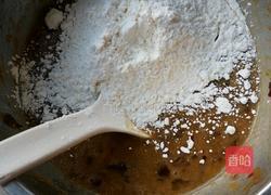 简单的枣糕的做法图解6