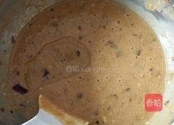 简单的枣糕的做法图解7