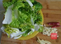 耗油小白菜的做法图解1