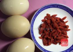 枸杞蒸蛋的做法图解1