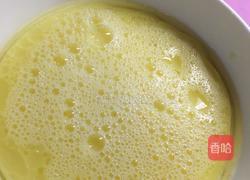 枸杞蒸蛋的做法图解4