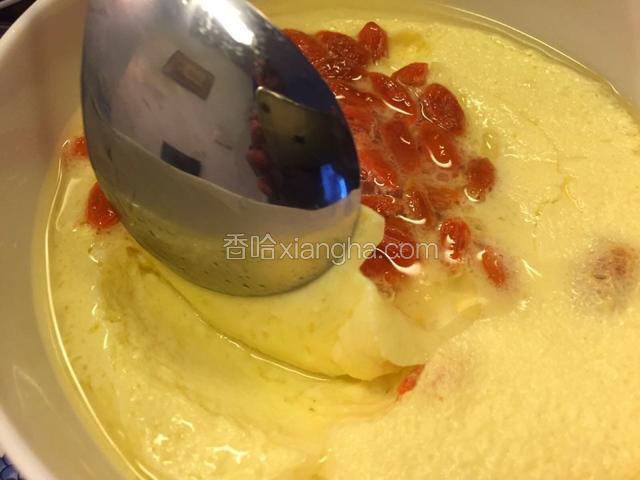 味道鲜美的枸杞蒸蛋就完成了