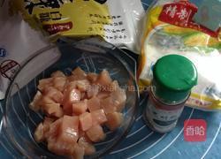 鸡米花的做法图解1