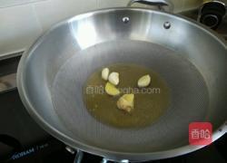  糖醋带鱼的做法图解8