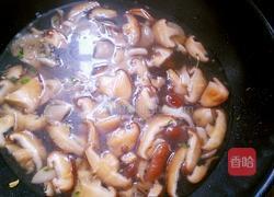 西洋菜香菇汤的做法图解7