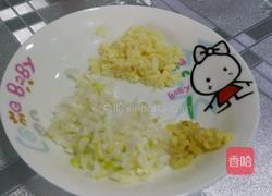 线椒炒肉片的做法图解1