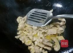 线椒炒肉片的做法图解4