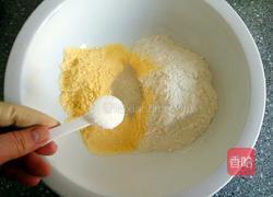 玉米面红豆发糕的做法图解3