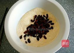 玉米面红豆发糕的做法图解4