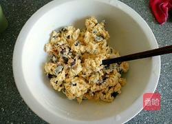 玉米面红豆发糕的做法图解5