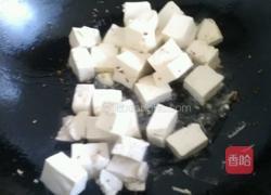 年夜饭的做法图解4