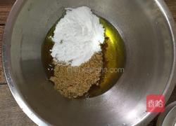 巧克力豆曲奇饼干的做法图解2