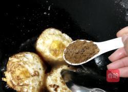 糖醋蛋的做法图解6