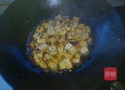 红烧豆腐的做法图解6