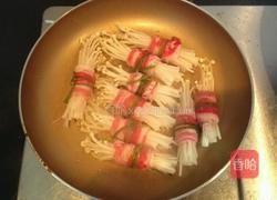 韩式金针菇肥牛卷的做法图解4