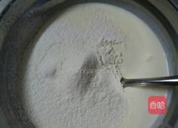 蛋挞的做法图解3