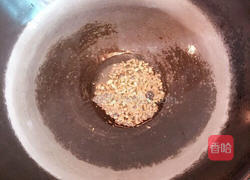 蒜蓉粉丝蒸元贝的做法图解5