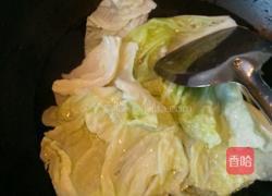 百财肉卷的做法图解2