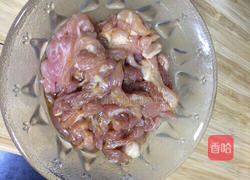 有机花菜炒肉的做法图解2