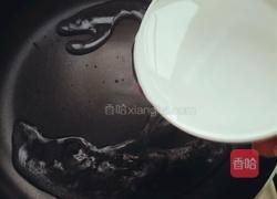 红运满堂(西红柿盅)的做法图解9