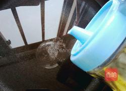 红运满堂(西红柿盅)的做法图解11